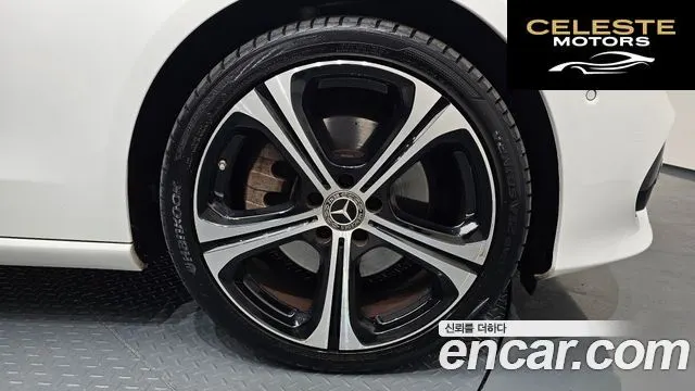 MERCEDES BENZ C-Classe W206 C300 4MATIC Avantgarde 2023 — photo 4 sur 20