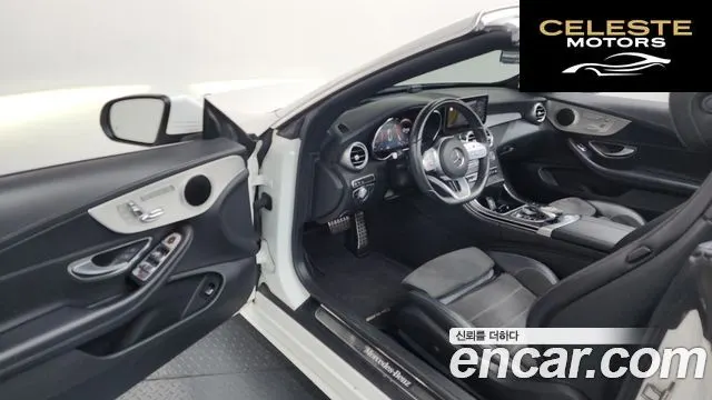 MERCEDES BENZ C-Classe W205 C200 Cabriolet 2023 — photo 10 sur 20