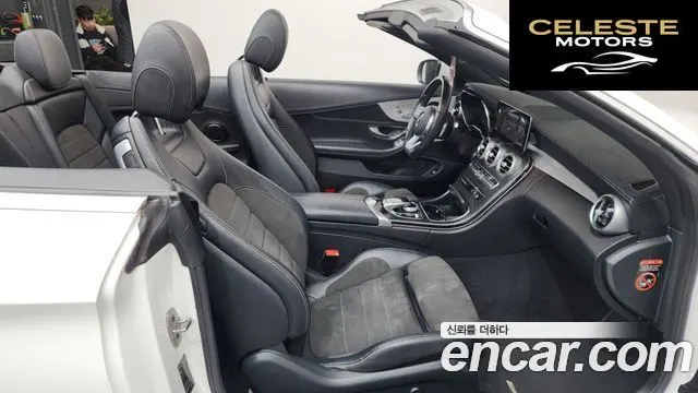 MERCEDES BENZ C-Classe W205 C200 Cabriolet 2023 — photo 11 sur 20