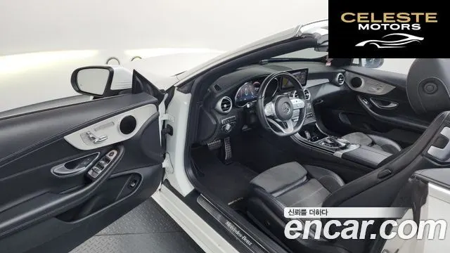 MERCEDES BENZ C-Classe W205 C200 Cabriolet 2023 — photo 12 sur 20