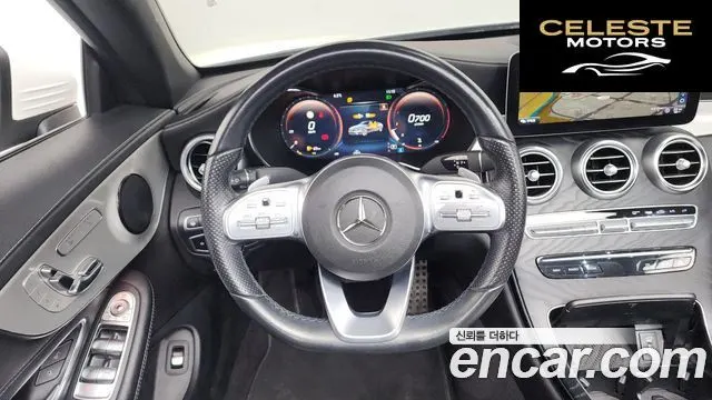 MERCEDES BENZ C-Classe W205 C200 Cabriolet 2023 — photo 13 sur 20