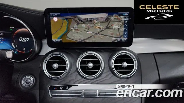 MERCEDES BENZ C-Classe W205 C200 Cabriolet 2023 — photo 15 sur 20