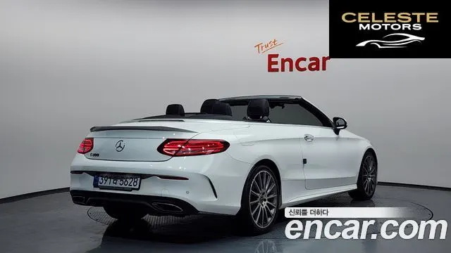 MERCEDES BENZ C-Classe W205 C200 Cabriolet 2023 — photo 2 sur 20