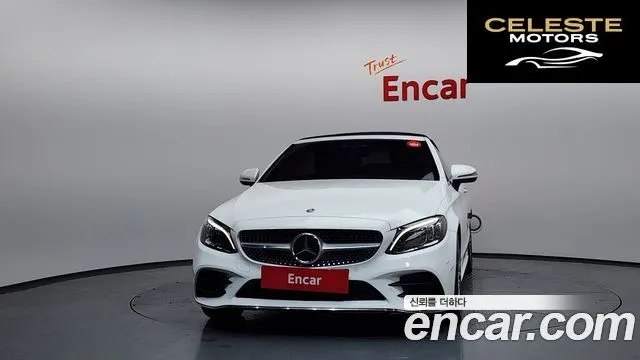 MERCEDES BENZ C-Classe W205 C200 Cabriolet 2023 — photo 3 sur 20