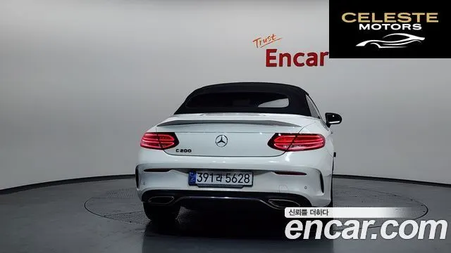 MERCEDES BENZ C-Classe W205 C200 Cabriolet 2023 — photo 4 sur 20