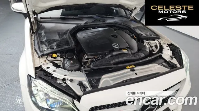 MERCEDES BENZ C-Classe W205 C200 Cabriolet 2023 — photo 6 sur 20