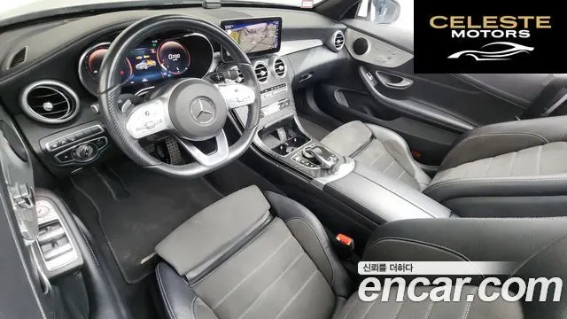 MERCEDES BENZ C-Classe W205 C200 Cabriolet 2023 — photo 7 sur 20