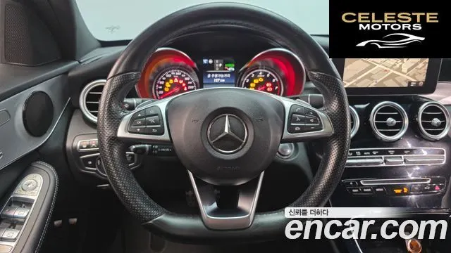 MERCEDES BENZ C-Classe W205 C350e 2018 — photo 13 sur 20