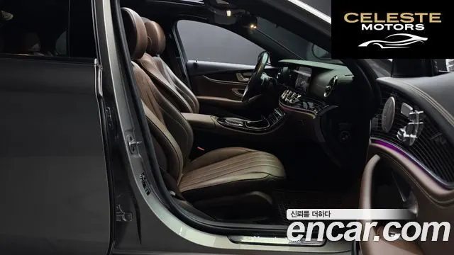 MERCEDES BENZ E-Classe W213 E450 4MATIC Exclusive 2021 — photo 10 sur 20