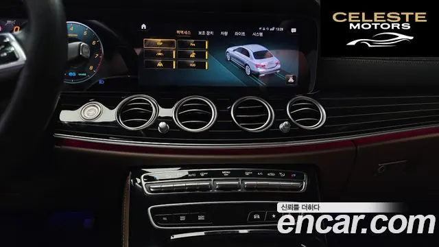 MERCEDES BENZ E-Classe W213 E450 4MATIC Exclusive 2021 — photo 14 sur 20
