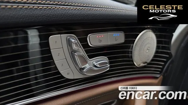 MERCEDES BENZ E-Classe W213 E450 4MATIC Exclusive 2021 — photo 16 sur 20