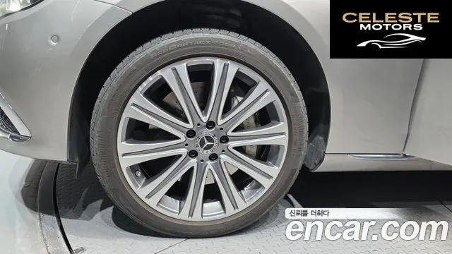 MERCEDES BENZ E-Classe W213 E450 4MATIC Exclusive 2021 — photo 5 sur 20
