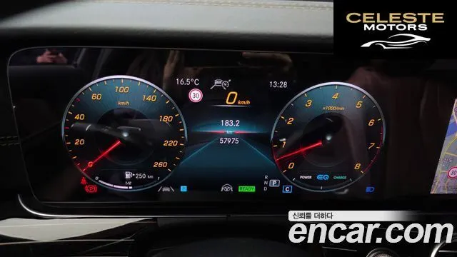 MERCEDES BENZ E-Classe W213 E450 4MATIC Exclusive 2021 — photo 8 sur 20