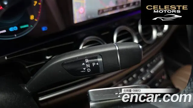 MERCEDES BENZ E-Classe W213 E450 4MATIC Exclusive 2021 — photo 9 sur 20