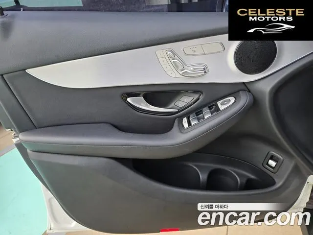 MERCEDES BENZ GLC-Classe X253 GLC220 d 4MATIC 2018 — photo 14 sur 36