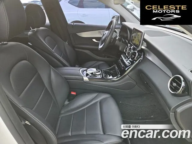 MERCEDES BENZ GLC-Classe X253 GLC220 d 4MATIC 2018 — photo 17 sur 36