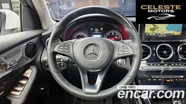 MERCEDES BENZ GLC-Classe X253 GLC220 d 4MATIC 2018 — photo 21 sur 36