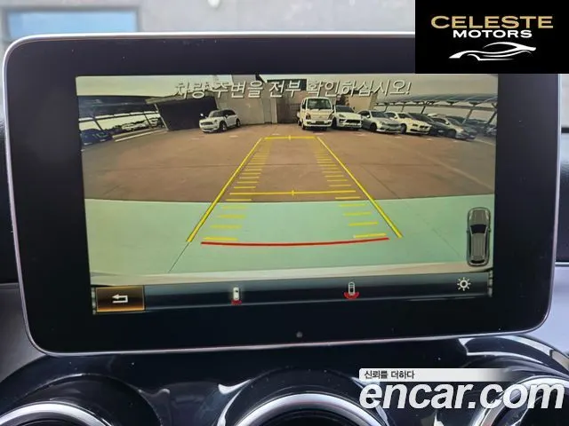 MERCEDES BENZ GLC-Classe X253 GLC220 d 4MATIC 2018 — photo 23 sur 36