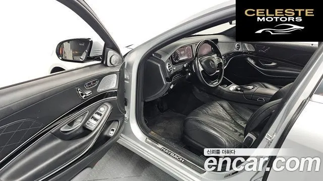 MERCEDES MAYBACH S-Classe W222 S500 4MATIC 2016 — photo 10 sur 26