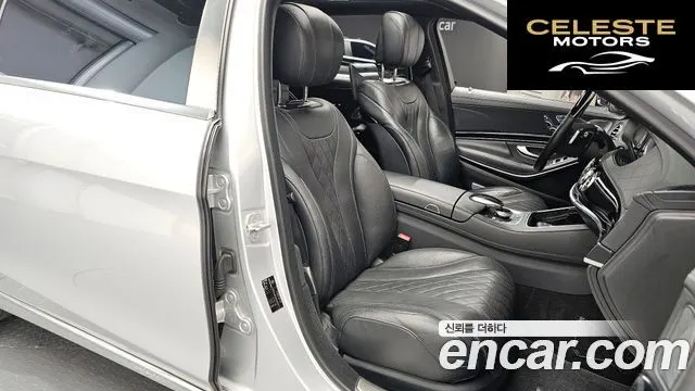 MERCEDES MAYBACH S-Classe W222 S500 4MATIC 2016 — photo 12 sur 26