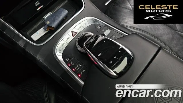 MERCEDES MAYBACH S-Classe W222 S500 4MATIC 2016 — photo 17 sur 26