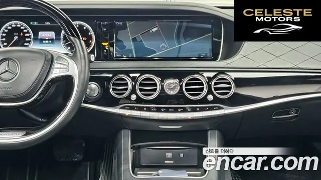 MERCEDES MAYBACH S-Classe W222 S500 4MATIC 2016 — photo 19 sur 26