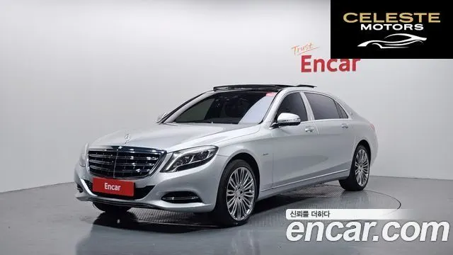 MERCEDES MAYBACH S-Classe W222 S500 4MATIC 2016 — photo 22 sur 26