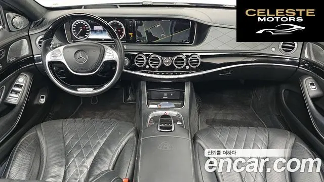MERCEDES MAYBACH S-Classe W222 S500 4MATIC 2016 — photo 24 sur 26