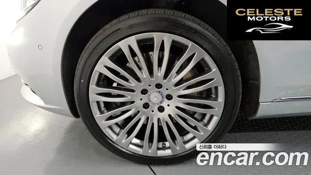 MERCEDES MAYBACH S-Classe W222 S500 4MATIC 2016 — photo 5 sur 26