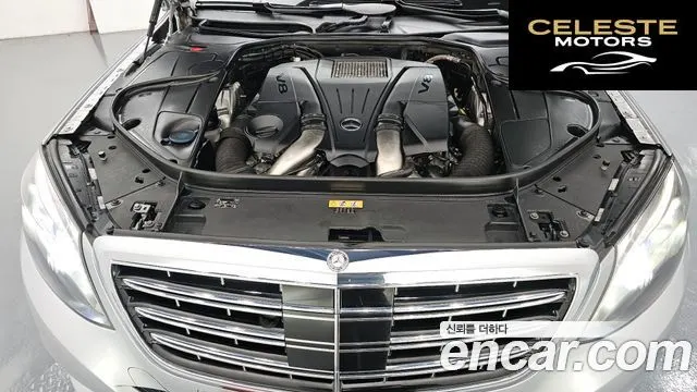 MERCEDES MAYBACH S-Classe W222 S500 4MATIC 2016 — photo 6 sur 26