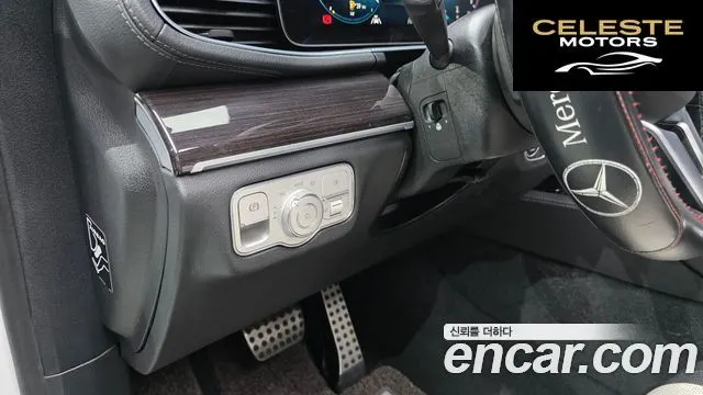 MERCEDES BENZ GLE-Classe W167 GLE400d 4MATIC Coupé 2022 — photo 14 sur 26