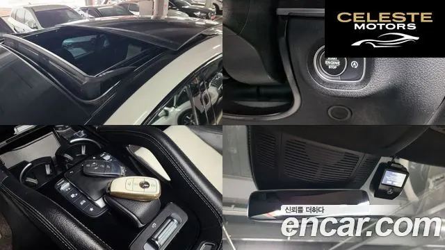 MERCEDES BENZ GLE-Classe W167 GLE400d 4MATIC Coupé 2022 — photo 18 sur 26