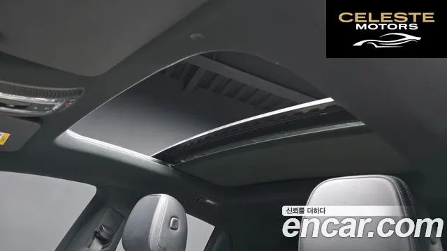 MERCEDES BENZ GLE-Classe W167 GLE400d 4MATIC Coupé 2022 — photo 19 sur 26