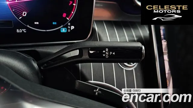 MERCEDES BENZ C-Classe W206 C300 4MATIC Avantgarde 2023 — photo 8 sur 20