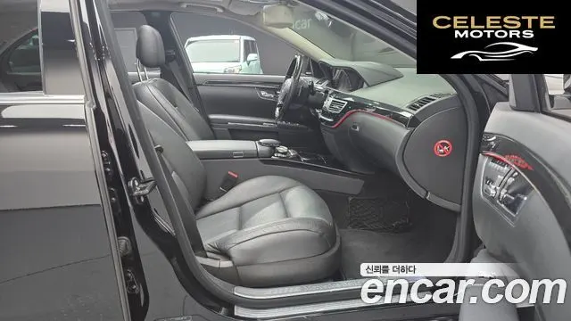 MERCEDES BENZ S-Classe W221 S350 2012 — photo 10 sur 20