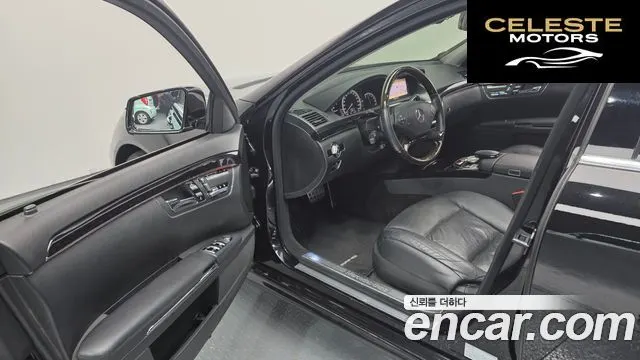 MERCEDES BENZ S-Classe W221 S350 2012 — photo 11 sur 20