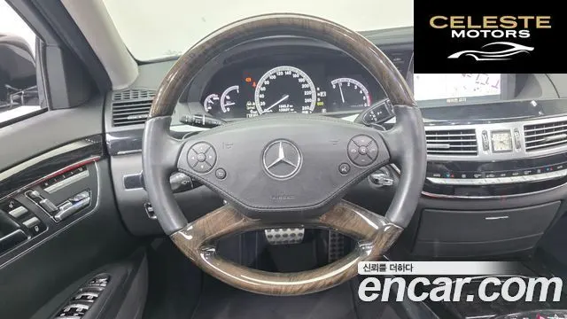 MERCEDES BENZ S-Classe W221 S350 2012 — photo 13 sur 20