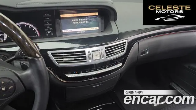 MERCEDES BENZ S-Classe W221 S350 2012 — photo 14 sur 20