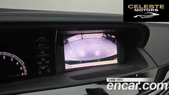 MERCEDES BENZ S-Classe W221 S350 2012 — photo 15 sur 20
