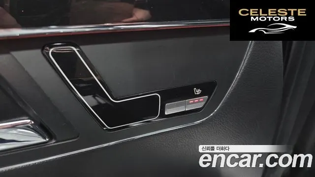 MERCEDES BENZ S-Classe W221 S350 2012 — photo 18 sur 20