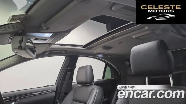 MERCEDES BENZ S-Classe W221 S350 2012 — photo 19 sur 20