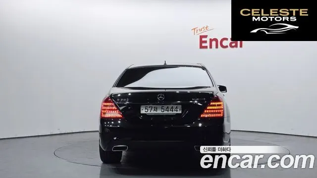 MERCEDES BENZ S-Classe W221 S350 2012 — photo 4 sur 20