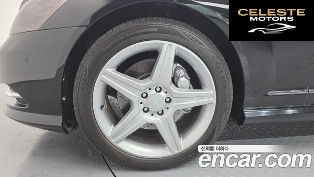 MERCEDES BENZ S-Classe W221 S350 2012 — photo 5 sur 20