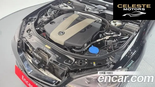 MERCEDES BENZ S-Classe W221 S350 2012 — photo 6 sur 20