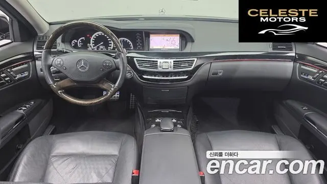 MERCEDES BENZ S-Classe W221 S350 2012 — photo 7 sur 20