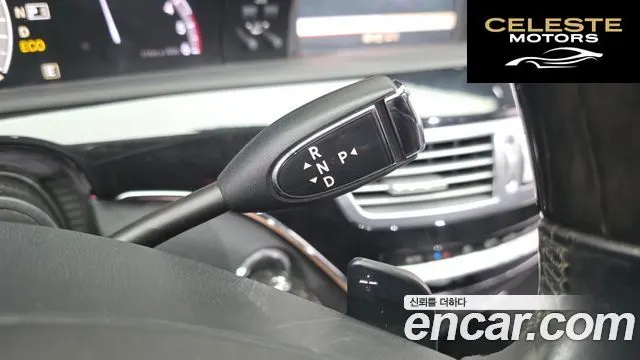 MERCEDES BENZ S-Classe W221 S350 2012 — photo 9 sur 20