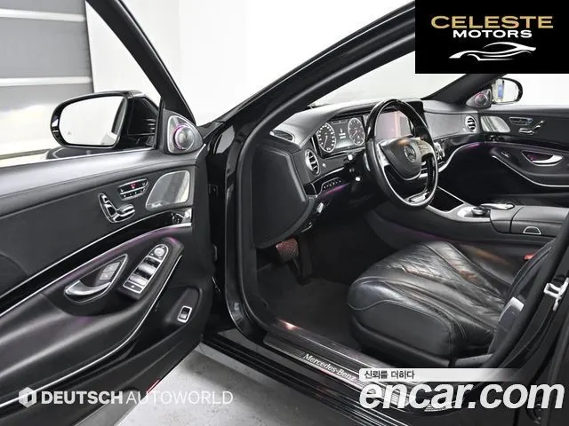 MERCEDES MAYBACH S-Classe W222 S500 4MATIC 2016 — photo 11 sur 26