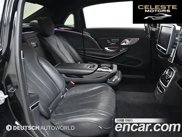 MERCEDES MAYBACH S-Classe W222 S500 4MATIC 2016 — photo 12 sur 26