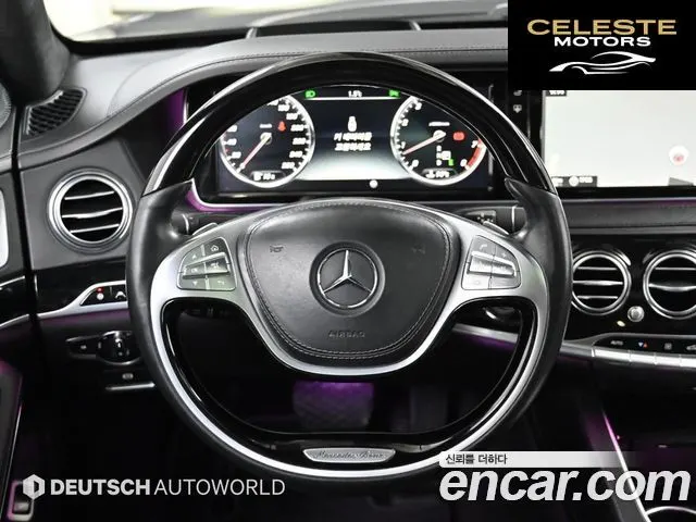 MERCEDES MAYBACH S-Classe W222 S500 4MATIC 2016 — photo 13 sur 26