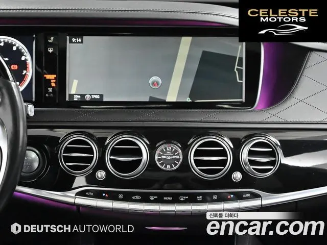 MERCEDES MAYBACH S-Classe W222 S500 4MATIC 2016 — photo 14 sur 26